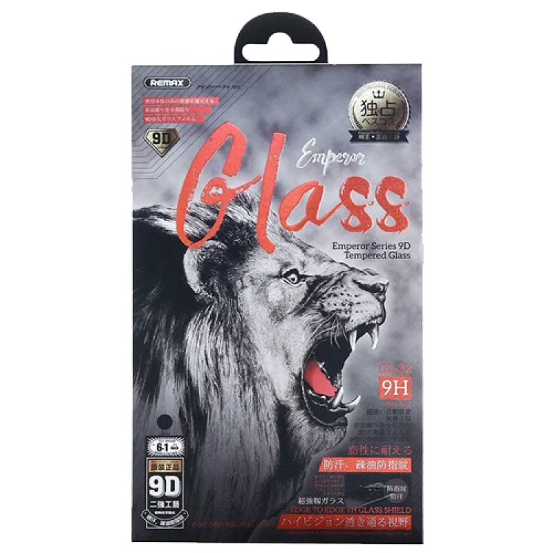 Tempered Glass iPhone 12/12 Pro Remax GL-27 Black Full Screen