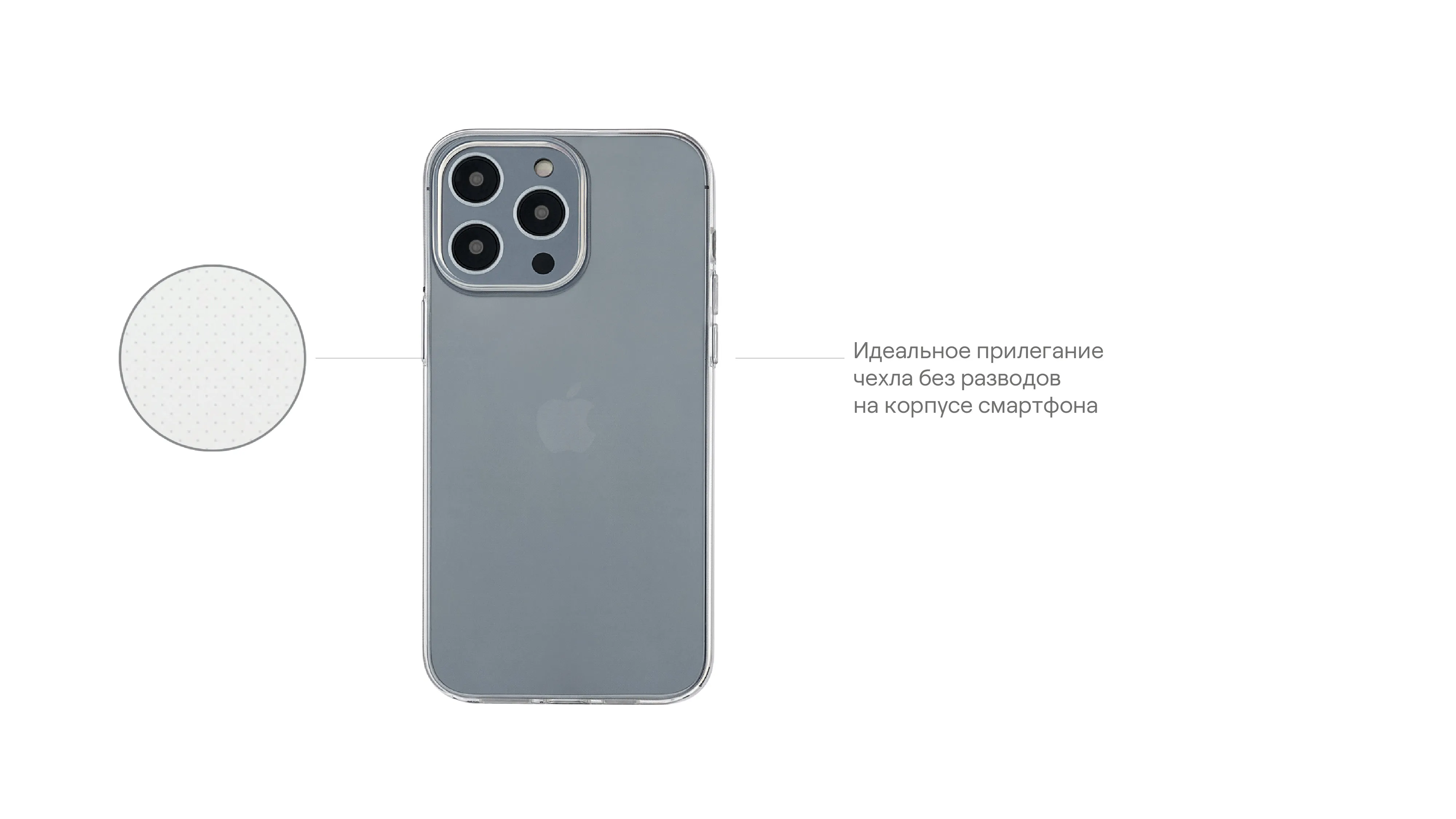 Чехол защитный uBear Tone Case для iPhone 13