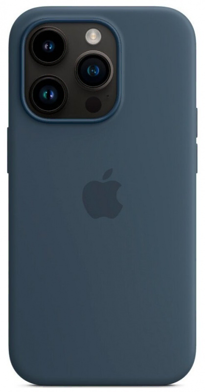 Накладка Apple iPhone 14 Pro Max Silicon Case MagSafe Animation (Синий)